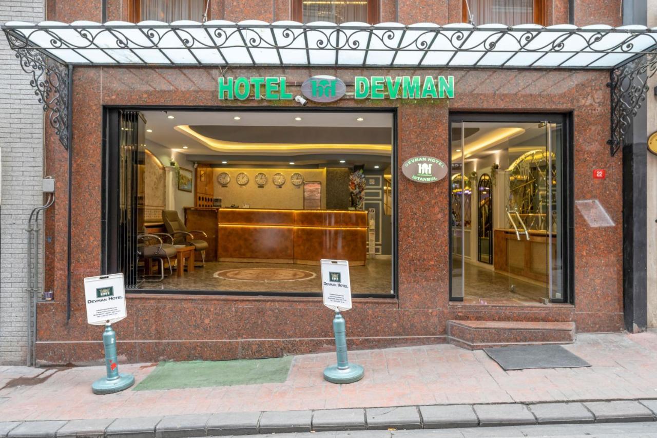 德芙曼酒店 伊斯坦布尔 外观 照片