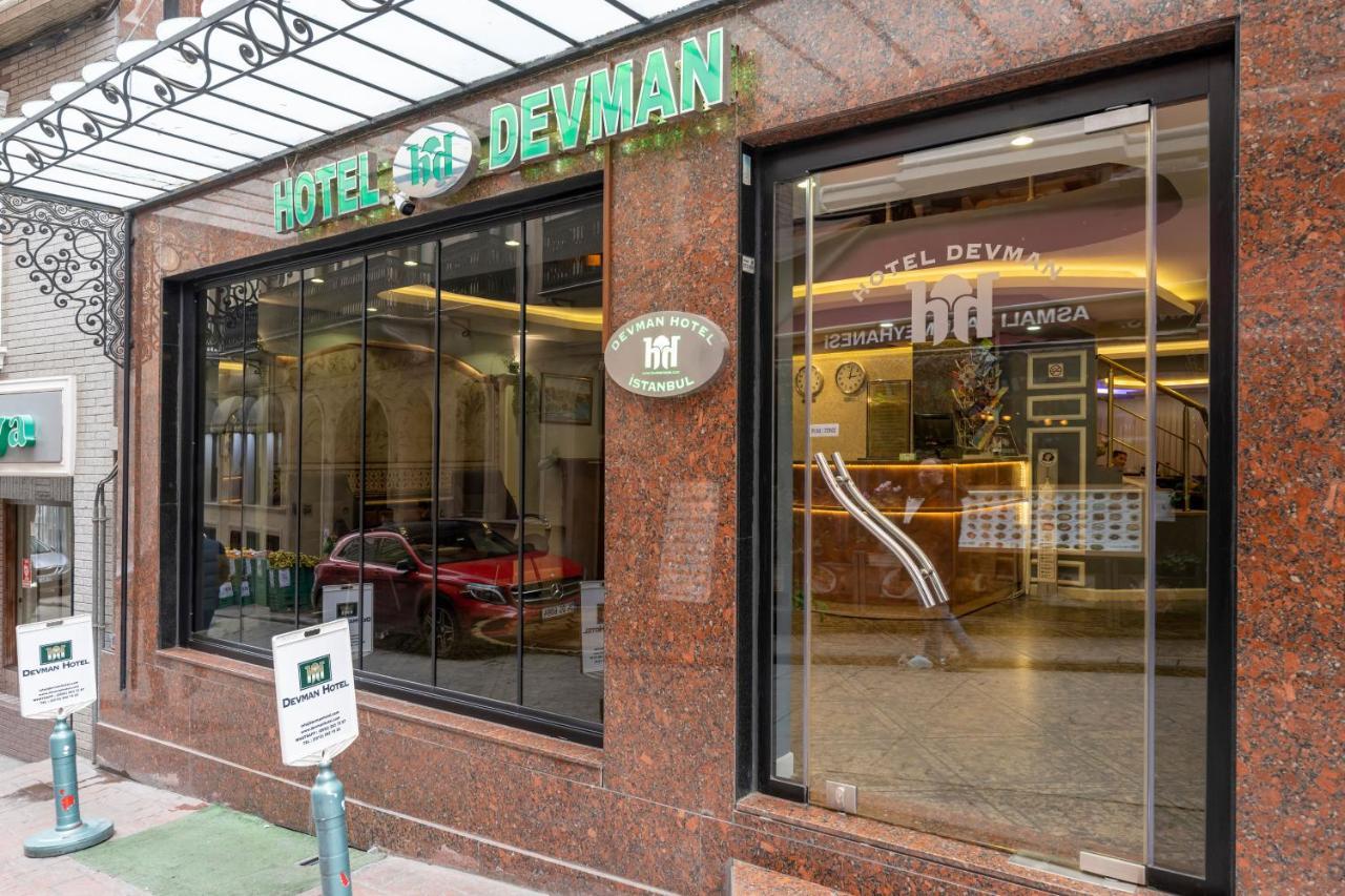 德芙曼酒店 伊斯坦布尔 外观 照片